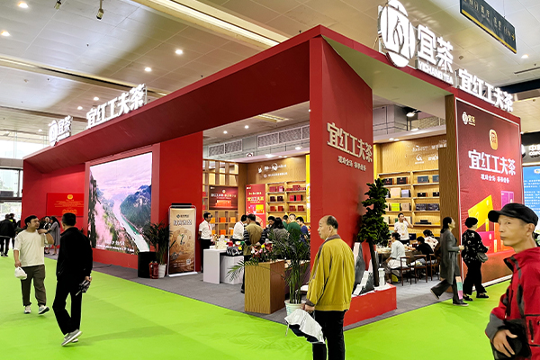 Yi Hong Gongfu Tea: Embarking on a Journey from Its Birthplace