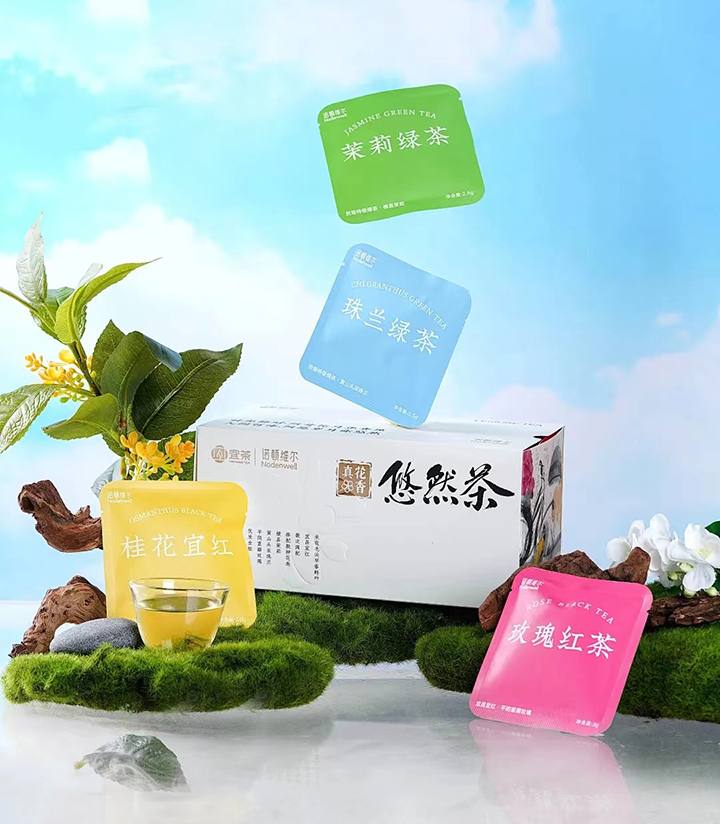 包装动态.jpg