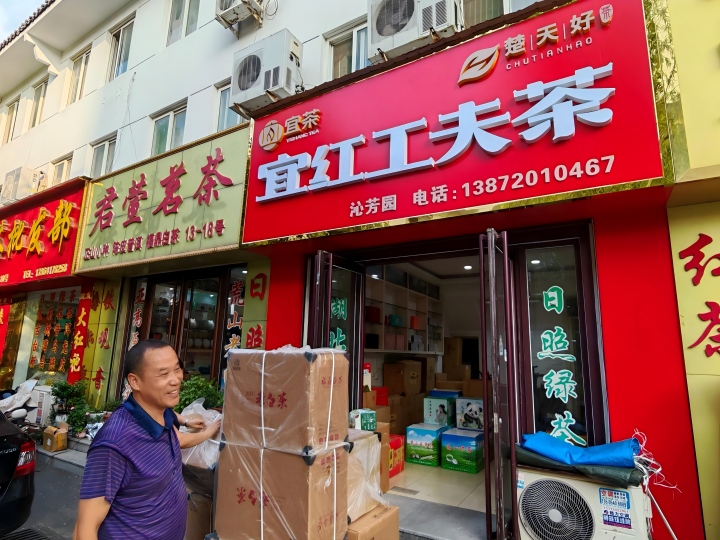 3 720  济南经销门头焕新 (1)(1).jpg