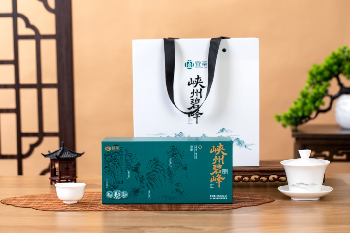 720  208A1263_看图王 拷贝(1)(1).jpg