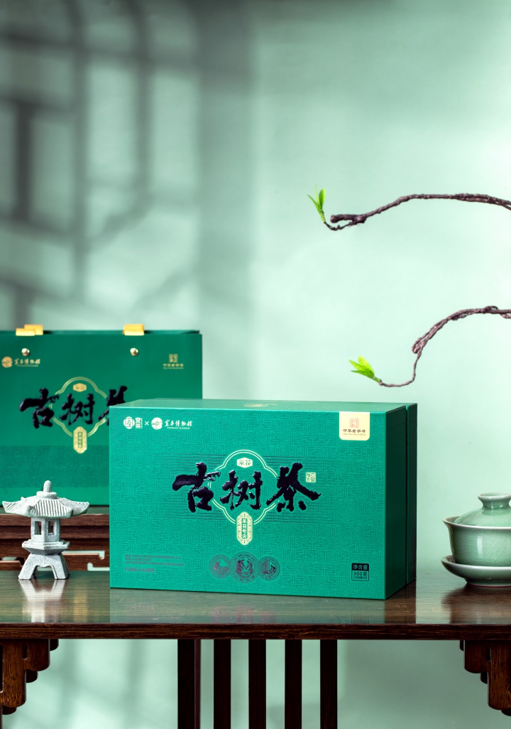 720 外包装 古树绿茶.jpg
