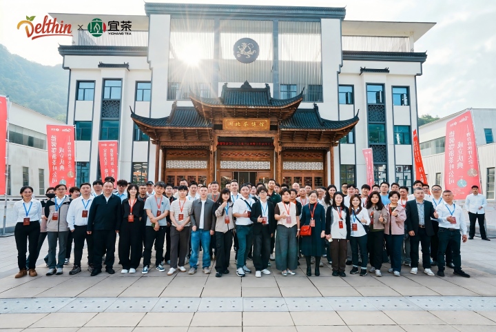 720   湖北茶博馆参观.jpg