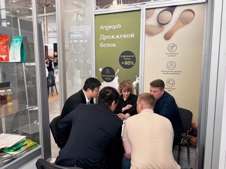 我市特色茶亮相莫斯科展会