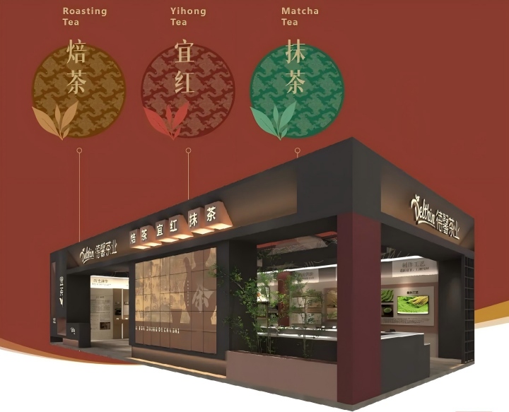 720-  3月酒店用品展.jpg