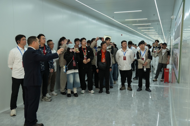 720   萧氏工厂参观.jpg