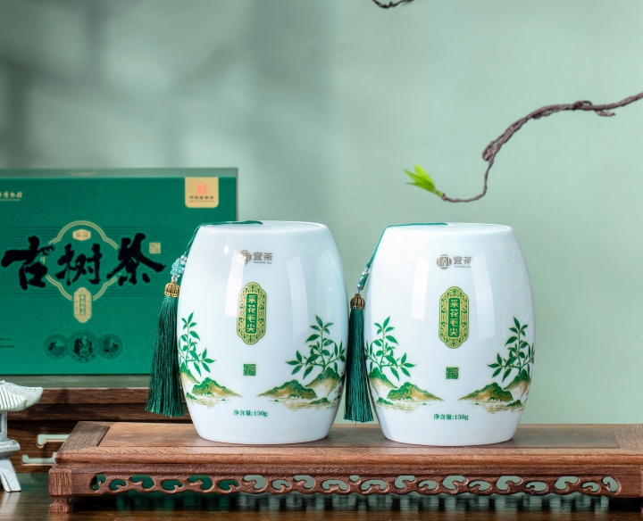 720 古树绿茶(1).jpg 720 古树绿茶(1).jpg