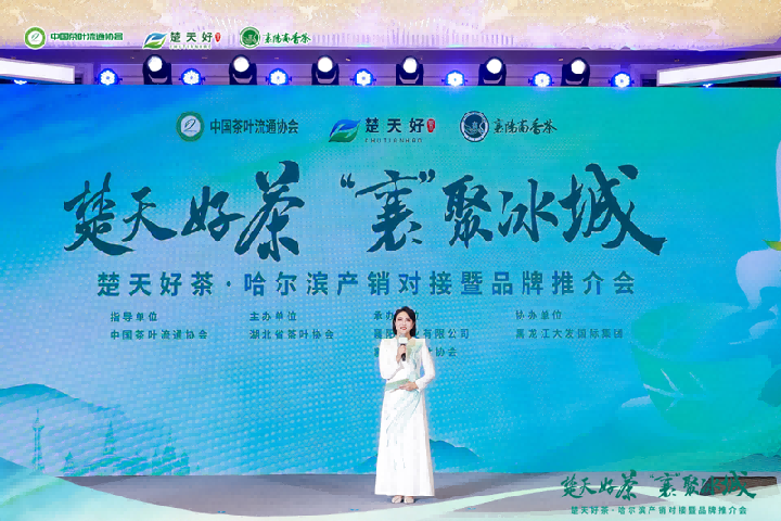 720 可用 01(1).png 720 可用 01(1).png