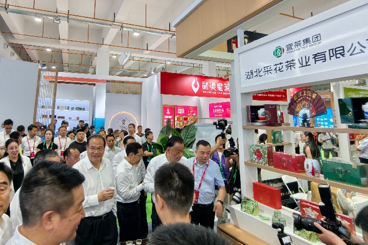 宜茶集团随“楚天好茶”亮相两大展会